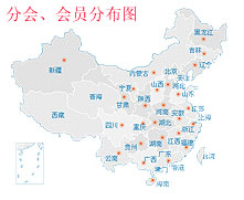 点击查看加盟会员信息